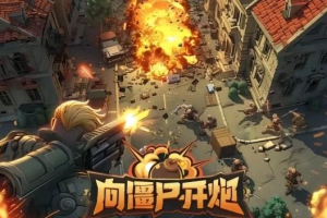 S2赛季皮肤核心获取攻略：各氪金玩家策略及云手机助力