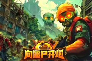 S2赛季宝箱抽取攻略：结合云手机，不同玩家各取所需 