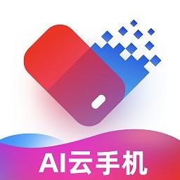 桃心云手机图标