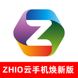 zhio云手机图标